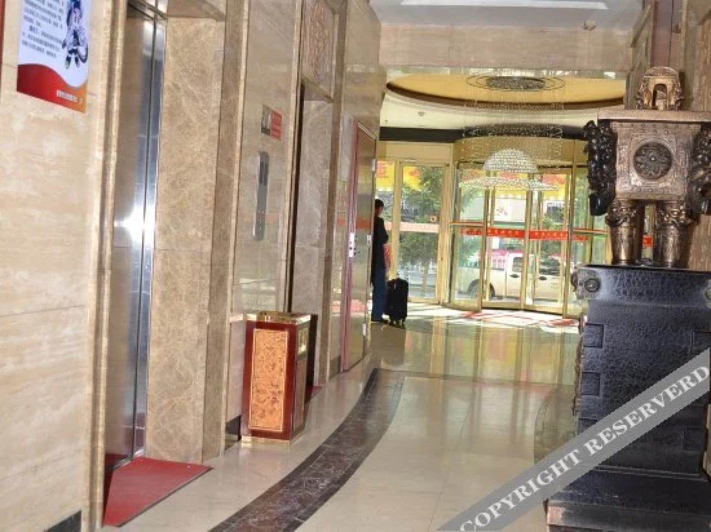 Cooperation Taoyuan Hotel (Shambala Cultural Plaza)