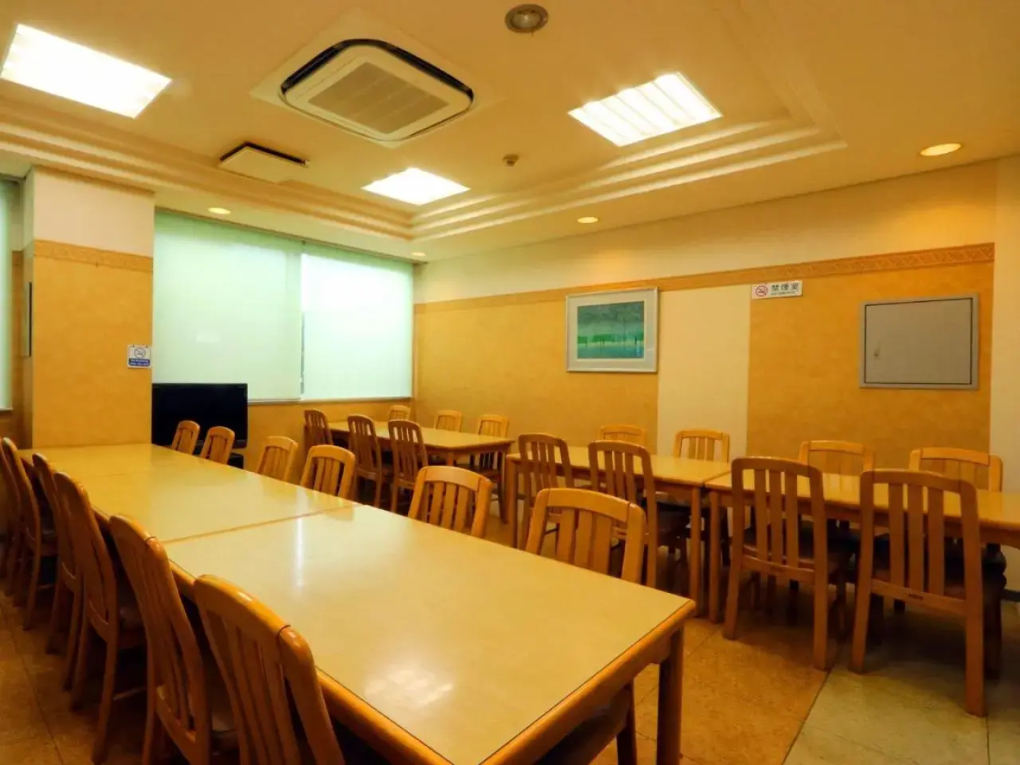 Business Hotel Nishikiryu