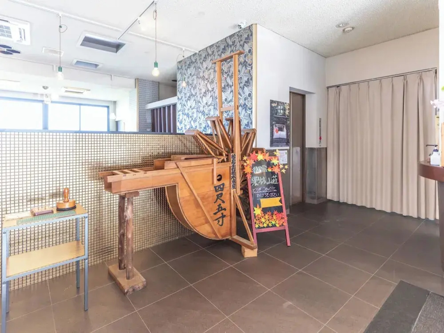 Tabist Ritsurin Sanso