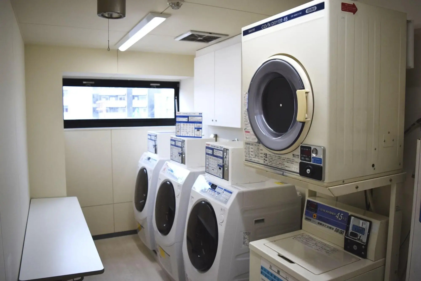 Fukuyama Plaza Hotel