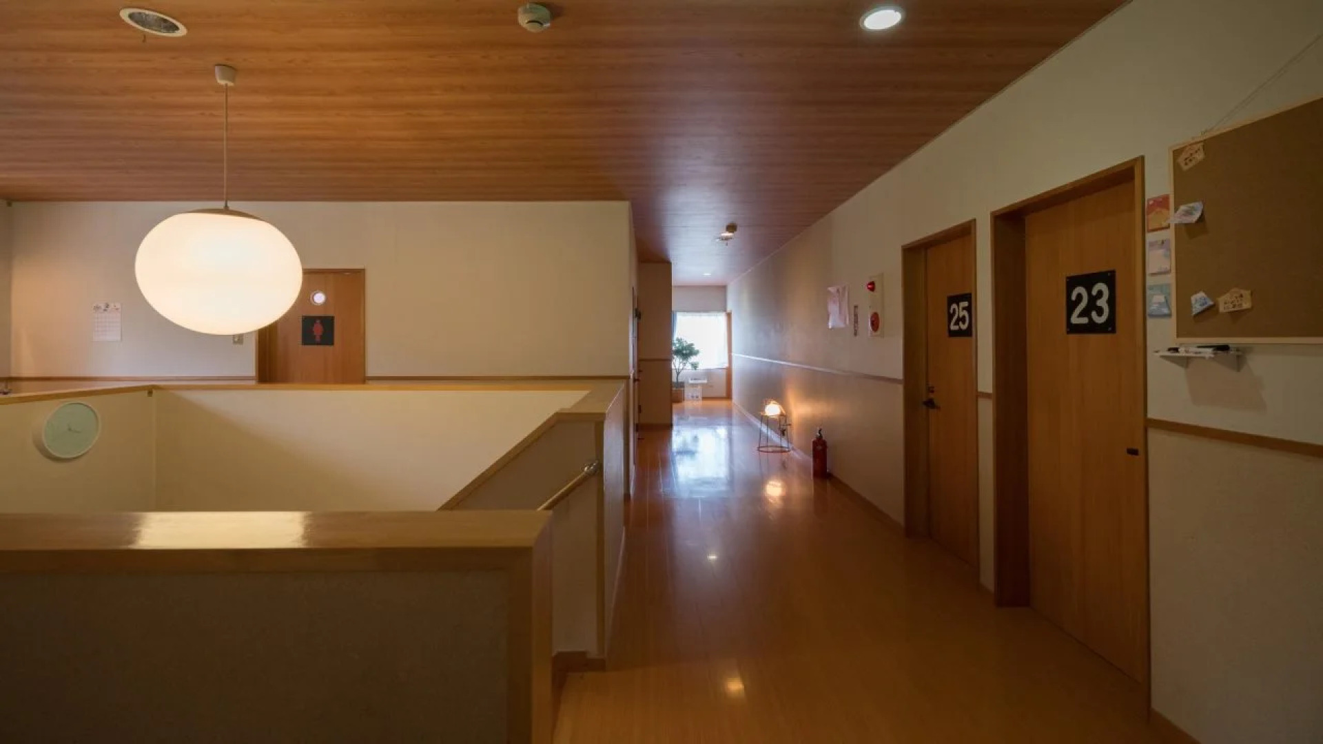 Guesthouse Hoshizora no Akari