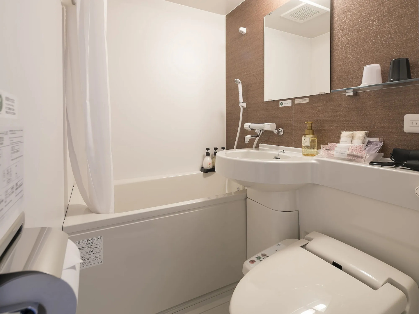 Grandvrio Hotel Nara Wakura