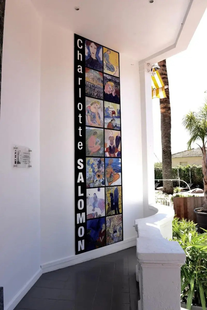 Boutique Hôtel & Spa la Villa Cap Ferrat