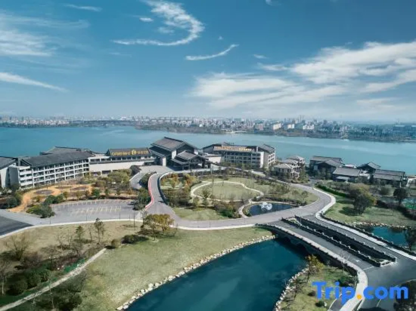 Primus Hotel Jiaxing