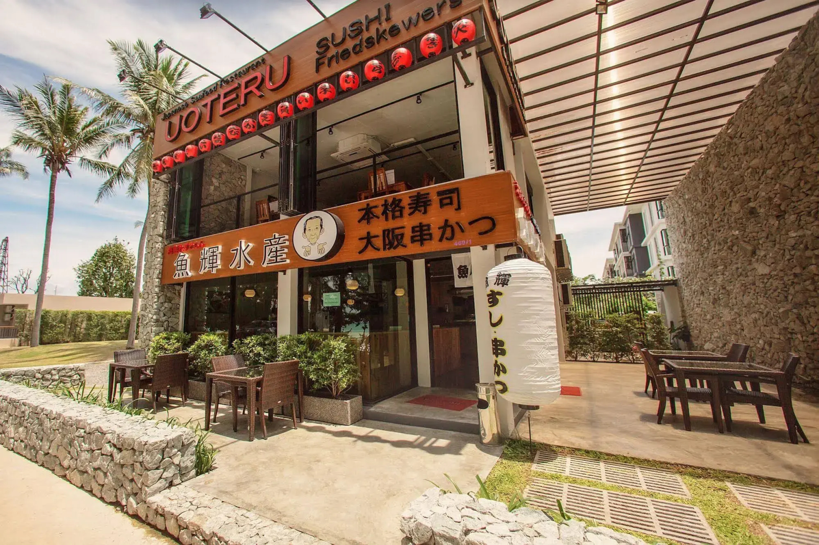 The Title Condo by TropicLook