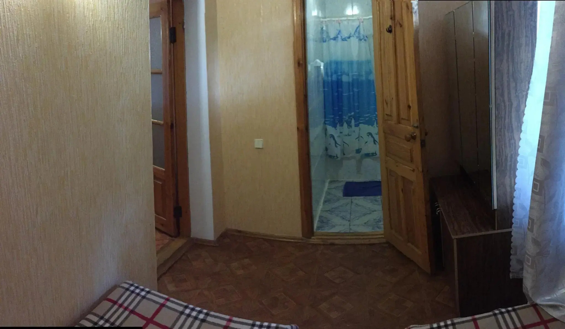 Прибой