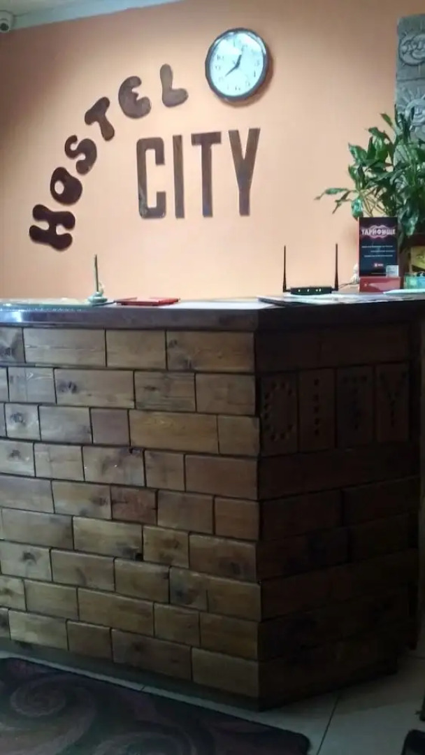 Хостел CITY