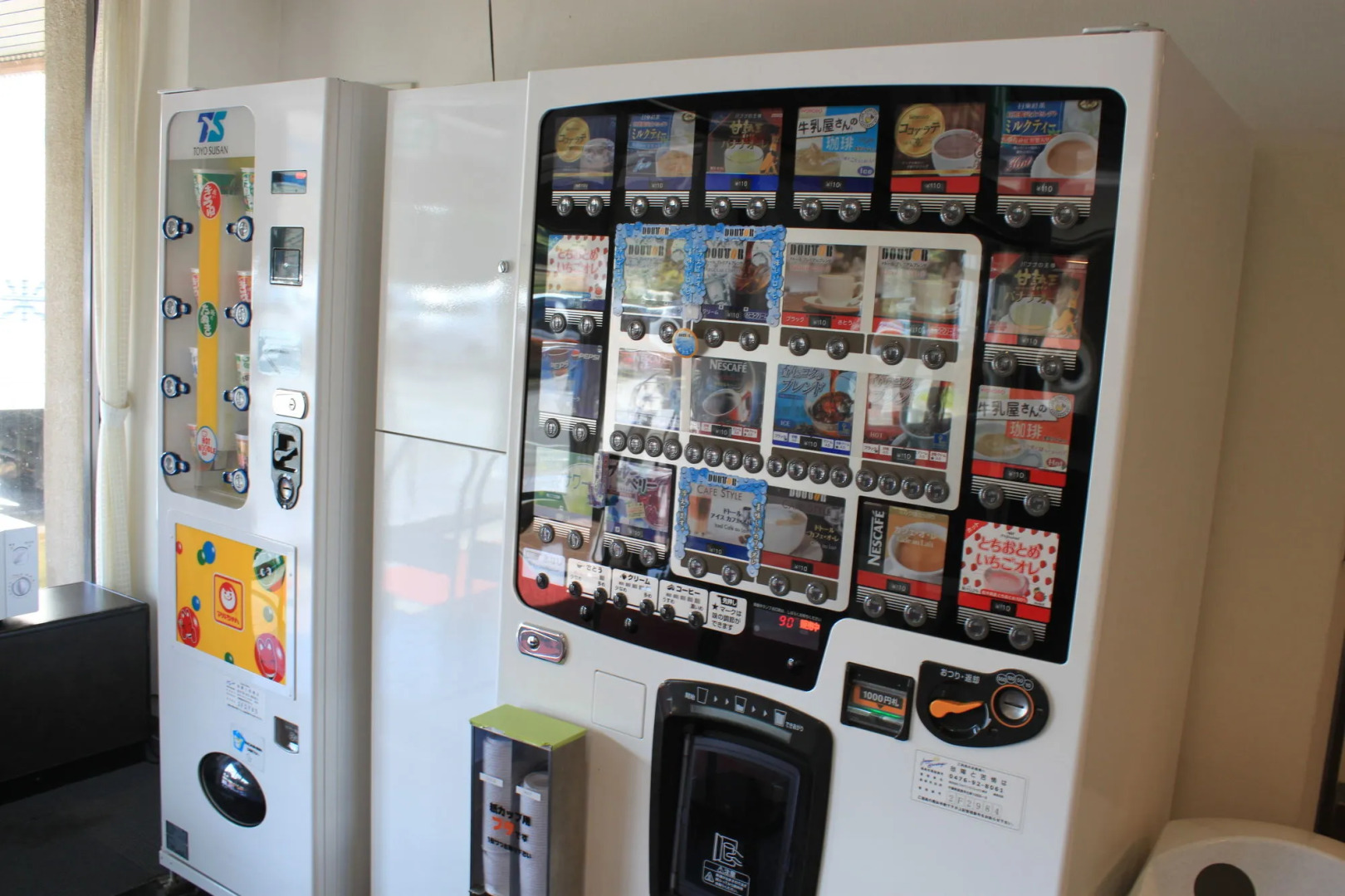 SkyHeart Hotel Narita