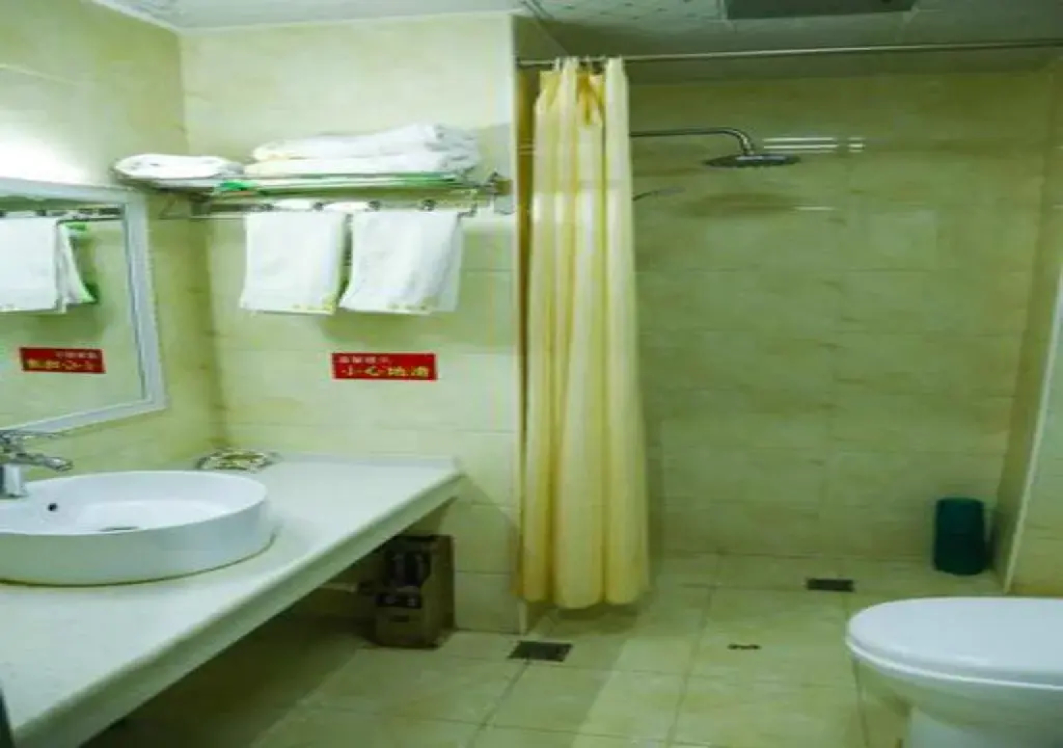 Zhang Ye Long Sheng Holiday Hotel