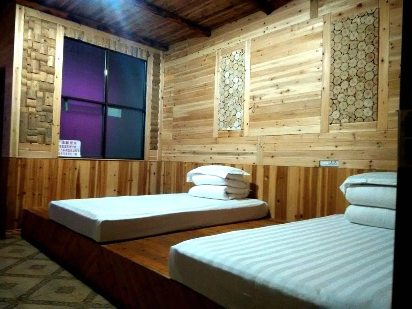 Amengjia Hotel