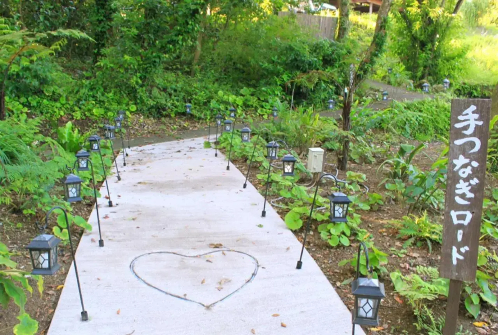 Onsensui Pool & Fufu Rotenburo no Hanareyado Yurian