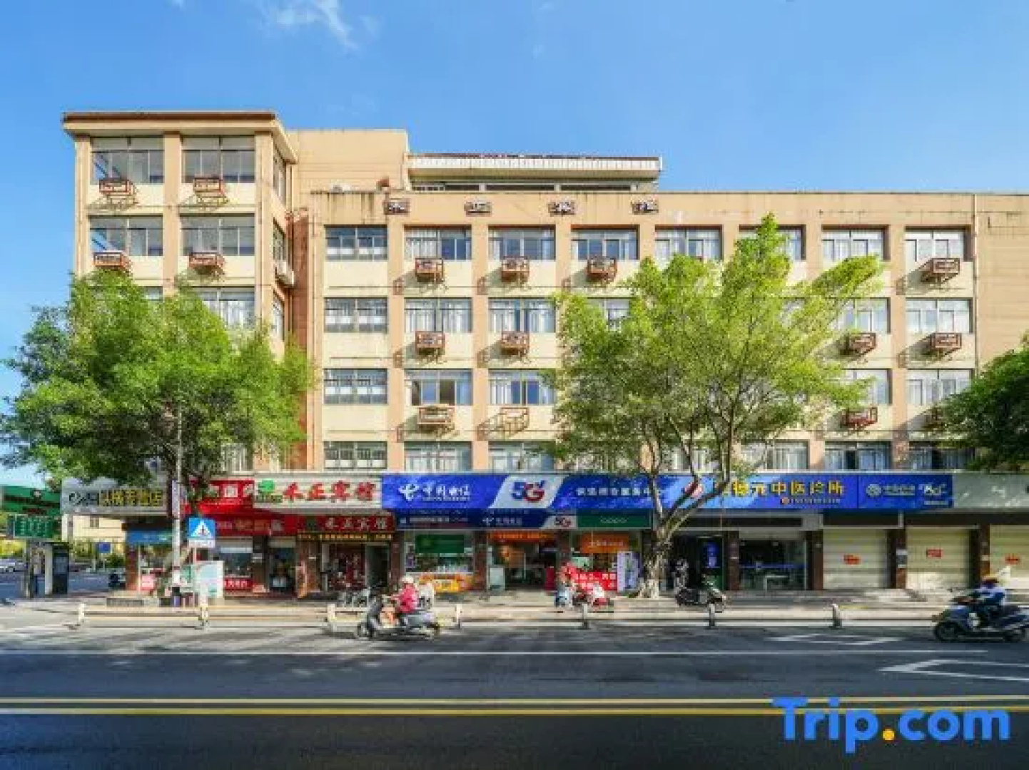 Changtai Hezheng Business Hotel