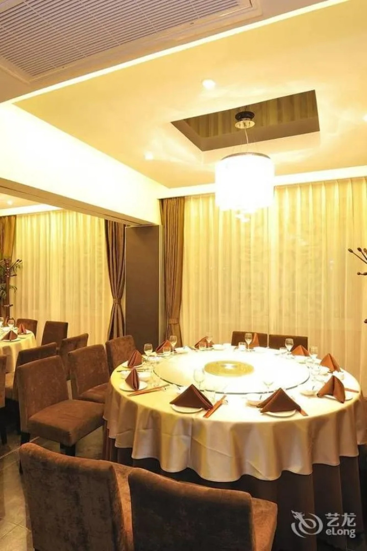 Wanjia Lakefront Hotel