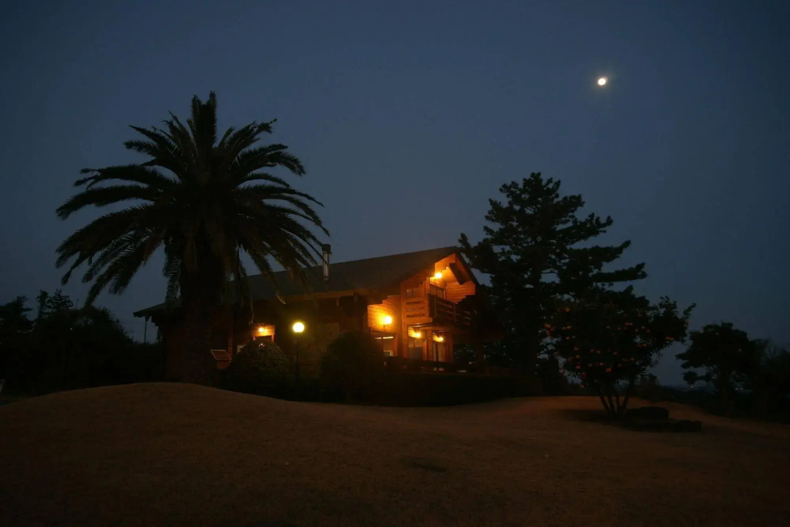 Sunny Day Jeju Pension