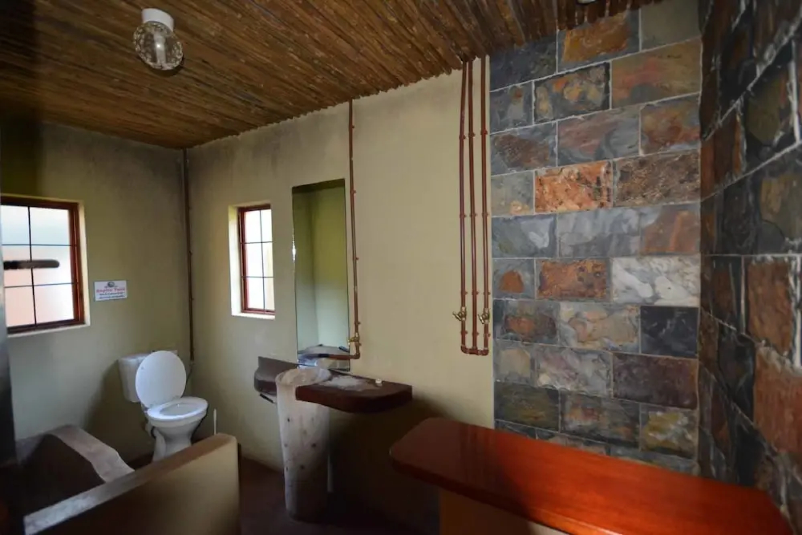 Rocky Drift Private Nature Reserve