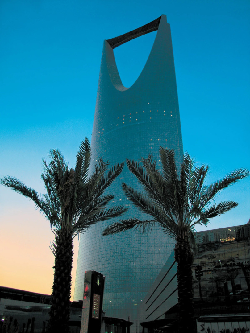 Отель Four Seasons Riyadh At Kingdom Center