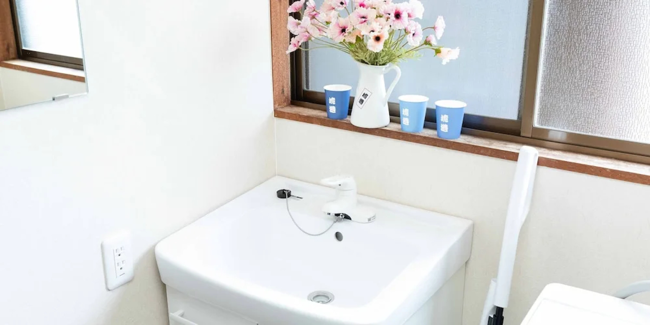 LIFULL STAY Sakaiminato Hamanocho