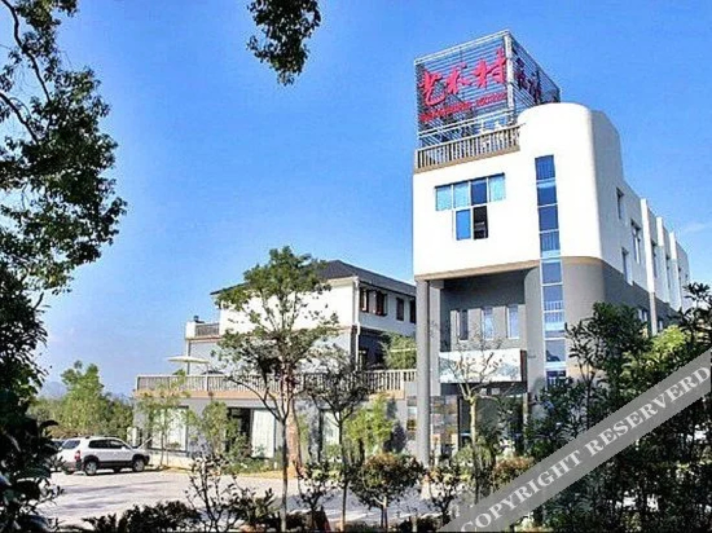 Zaishui Yifang Art Resort