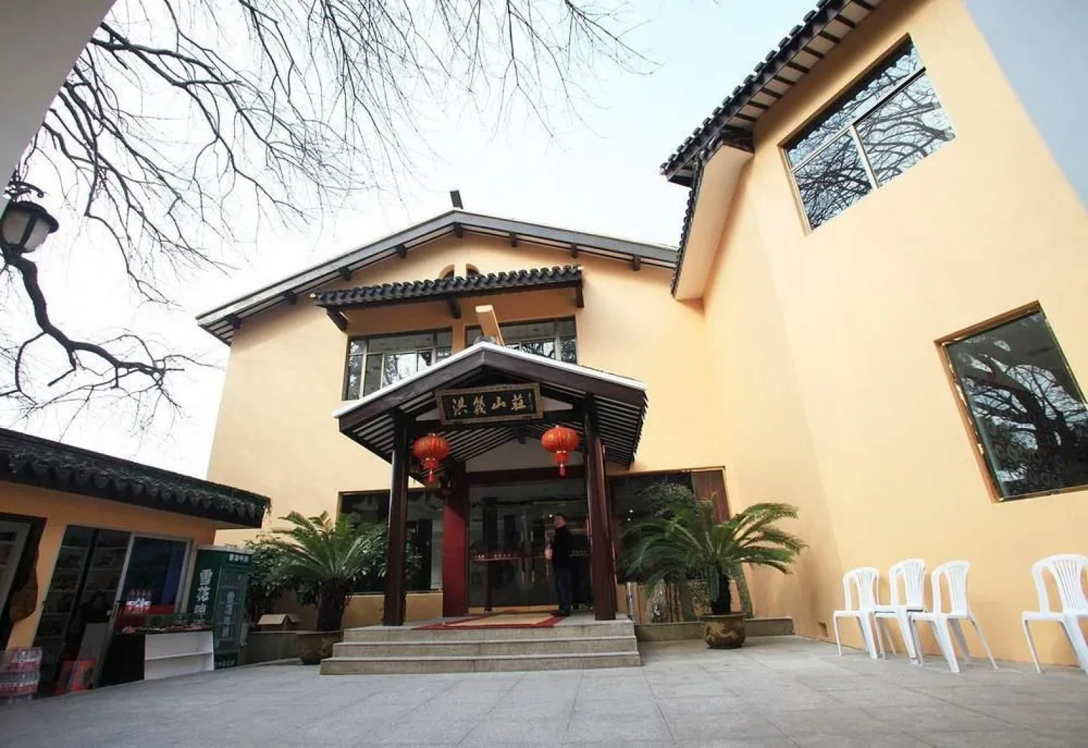 Hong Fa Resort Zhoushan