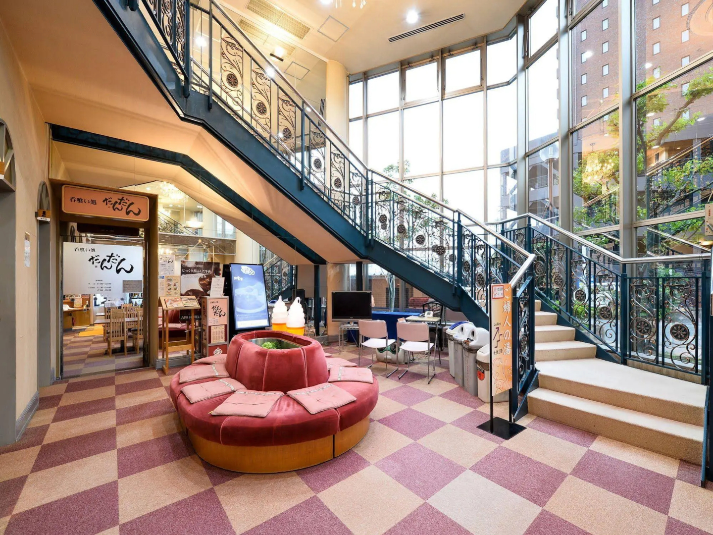APA Hotel Stay Toyama