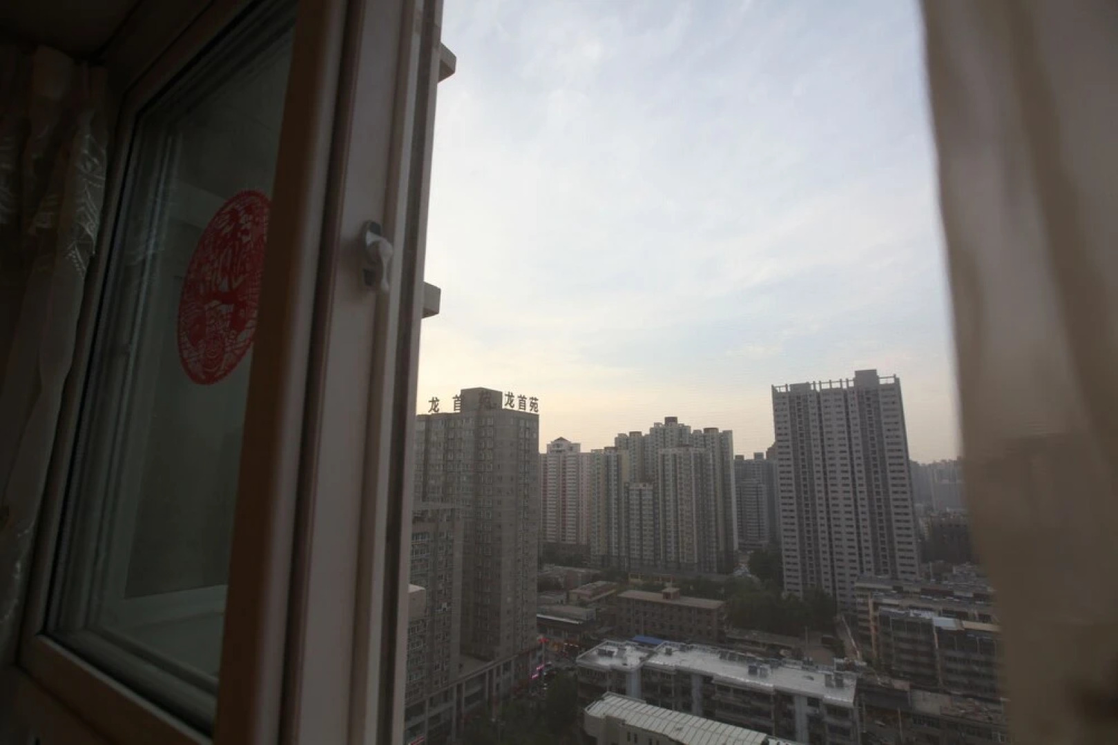 Xiaopang's Home Apartment