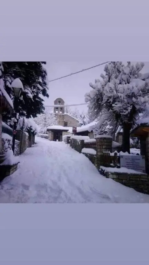 Archontiko Rapti Stone Traditional House