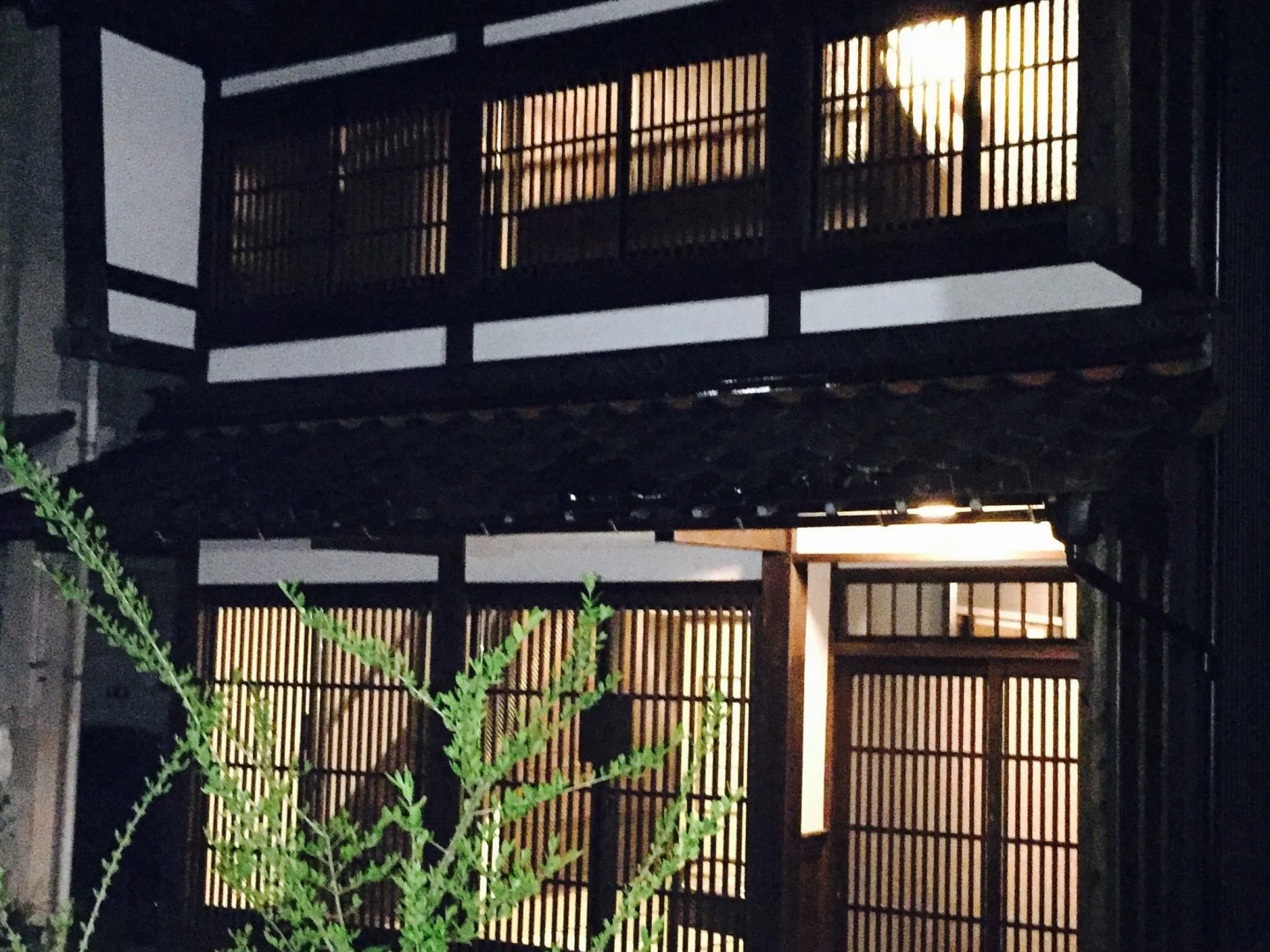 Kanazawa Guest House East Mountain - Hostel