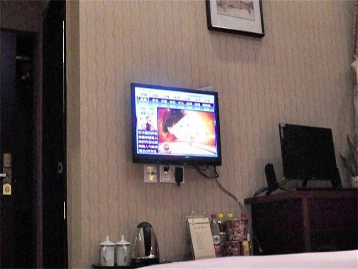 Jingzhou Yunlongshangfang Boutique Hotel