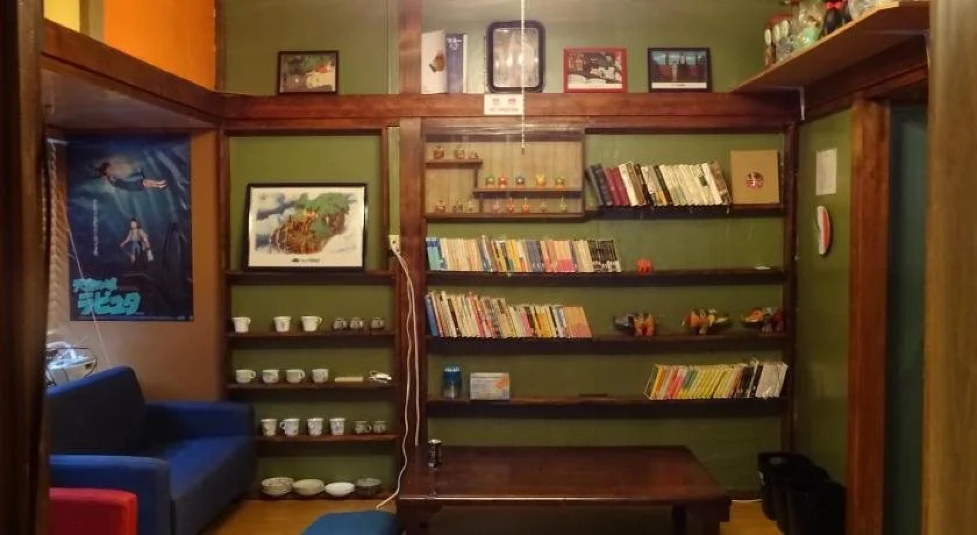 Otaru Guest House Tarune