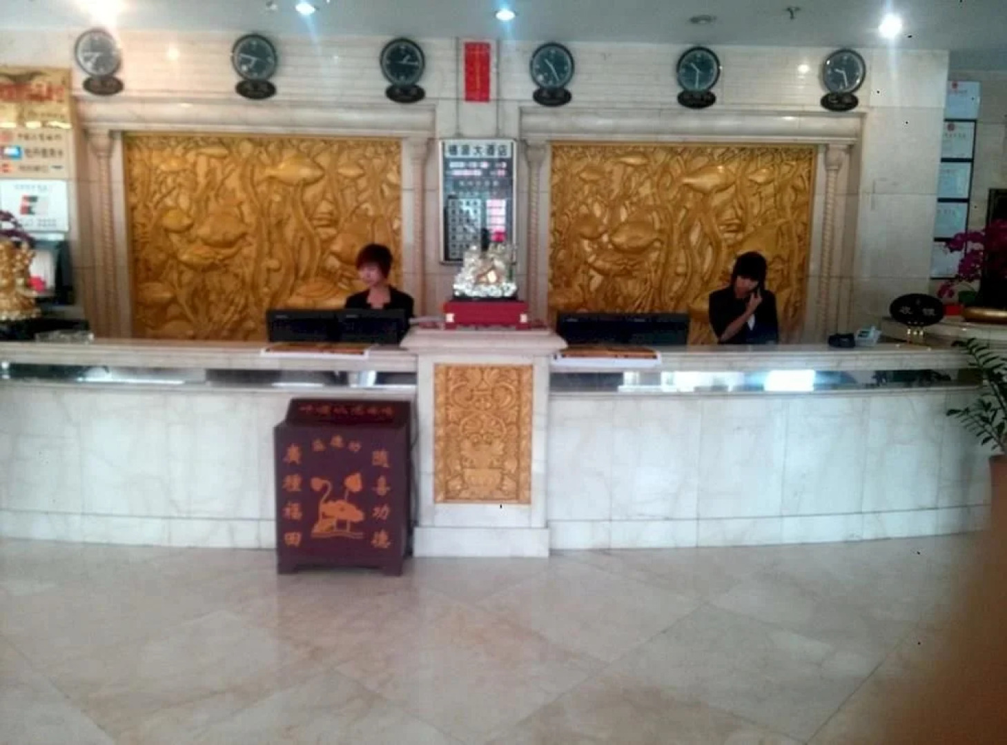 Jiexiu Jinyuan Hotel