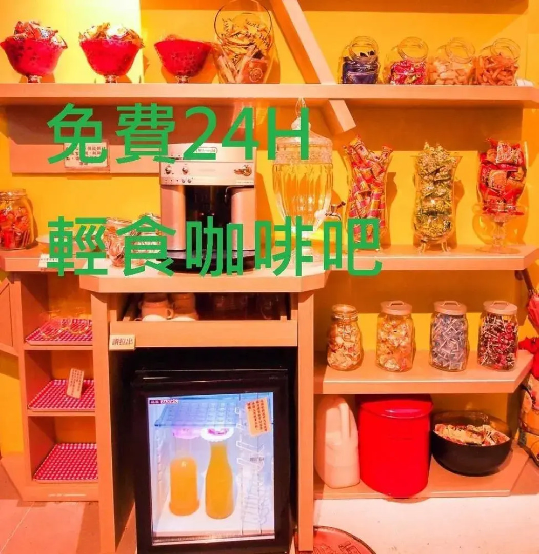 1967 City Central Hotel