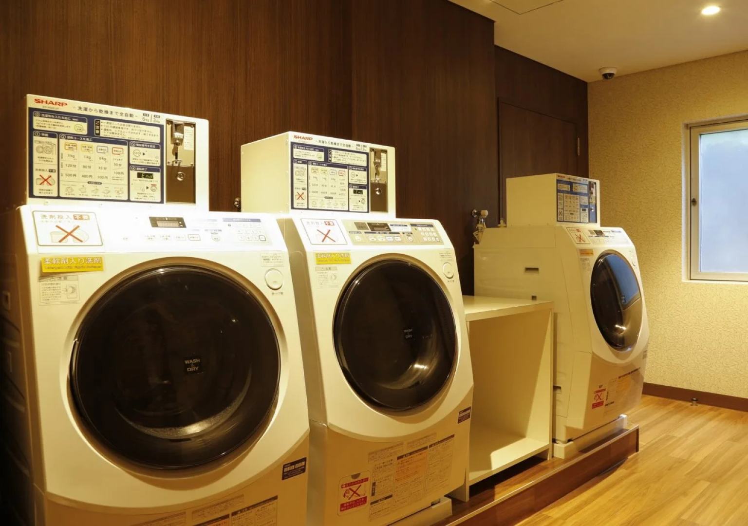 Hotel Keihan Tenmabashi