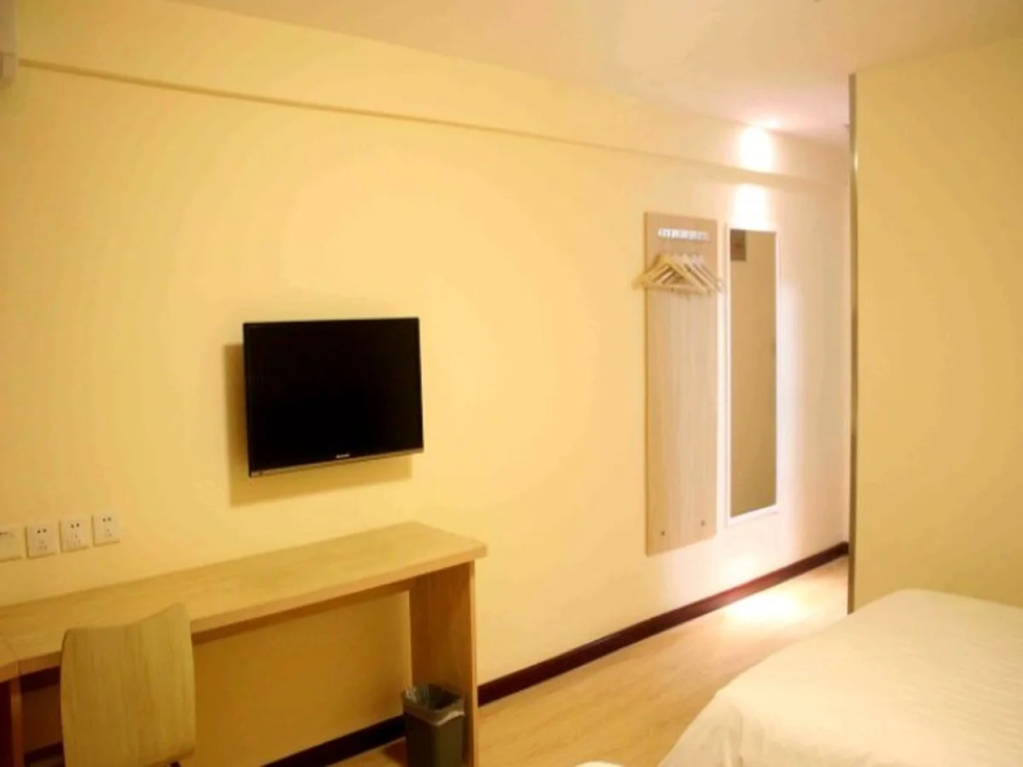 7Days Inn Zhuzhou Xiangdong Supermarket
