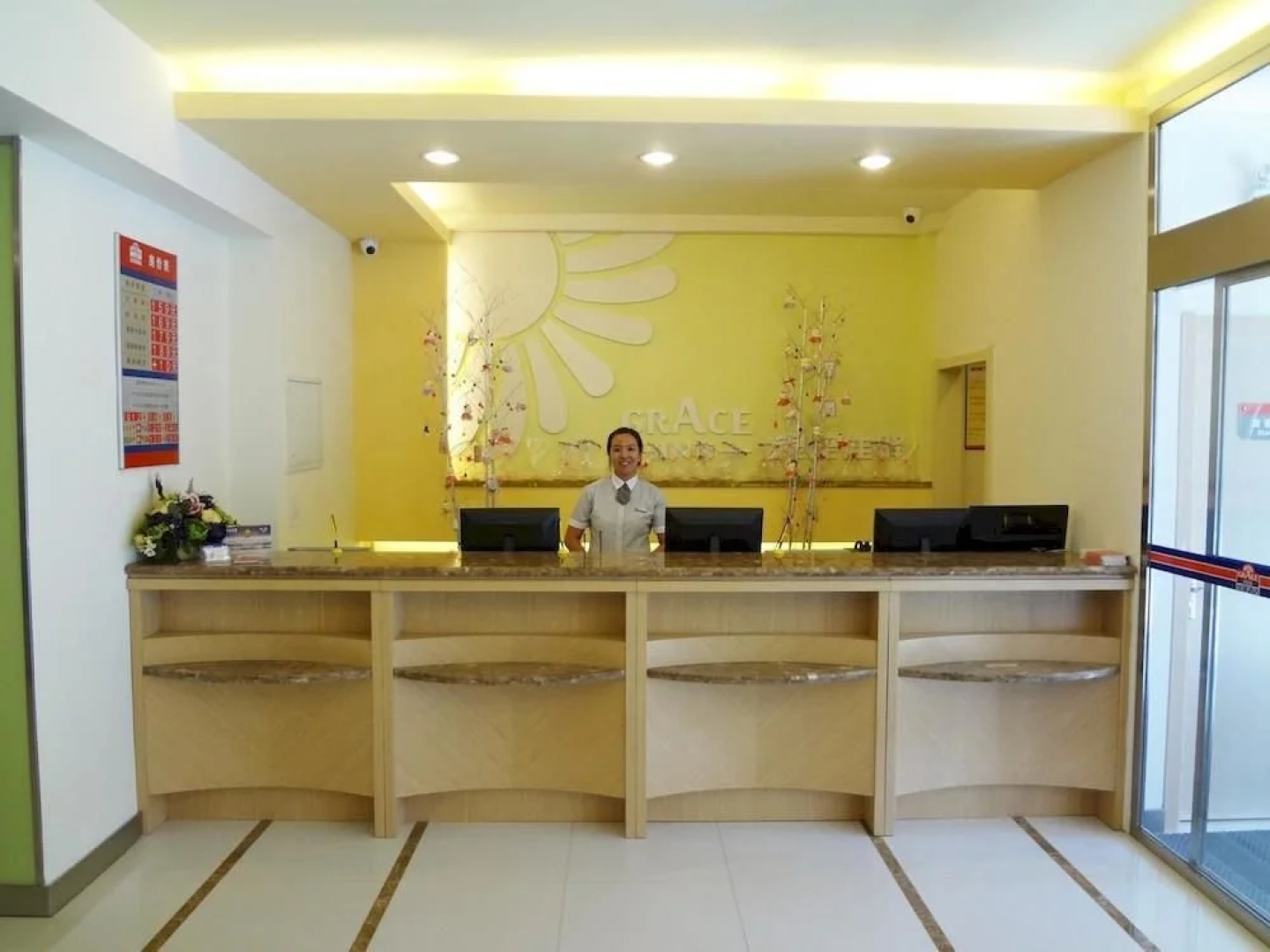 Grace Inn Changchun Quan'an Square