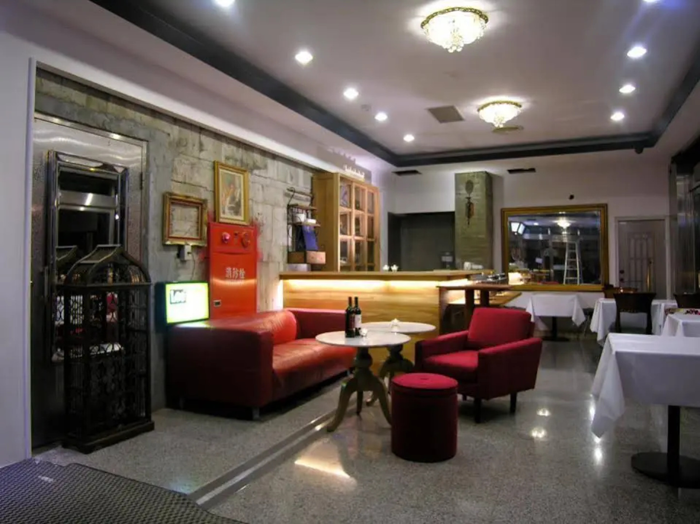 Wountain Hotel