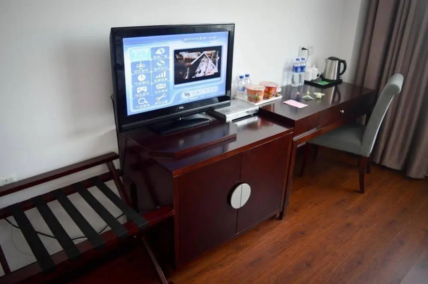 Qianyuan Jingyang Hotel