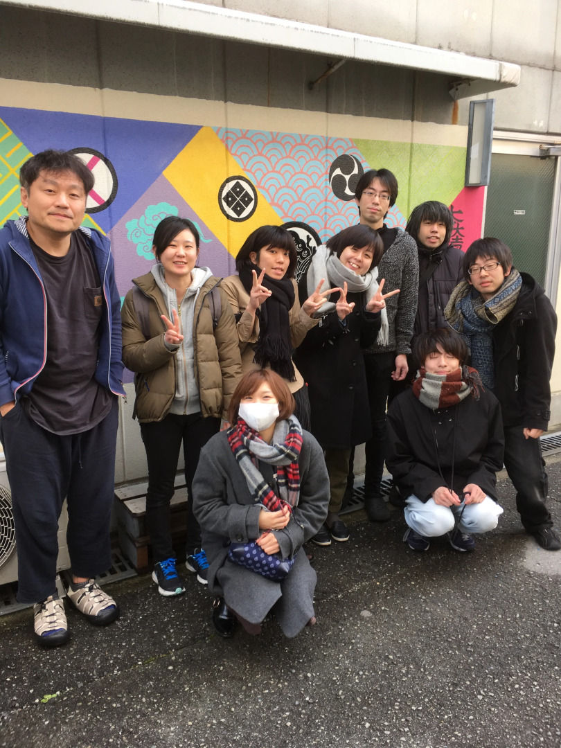 Music Uni Street Backpackers Hotel