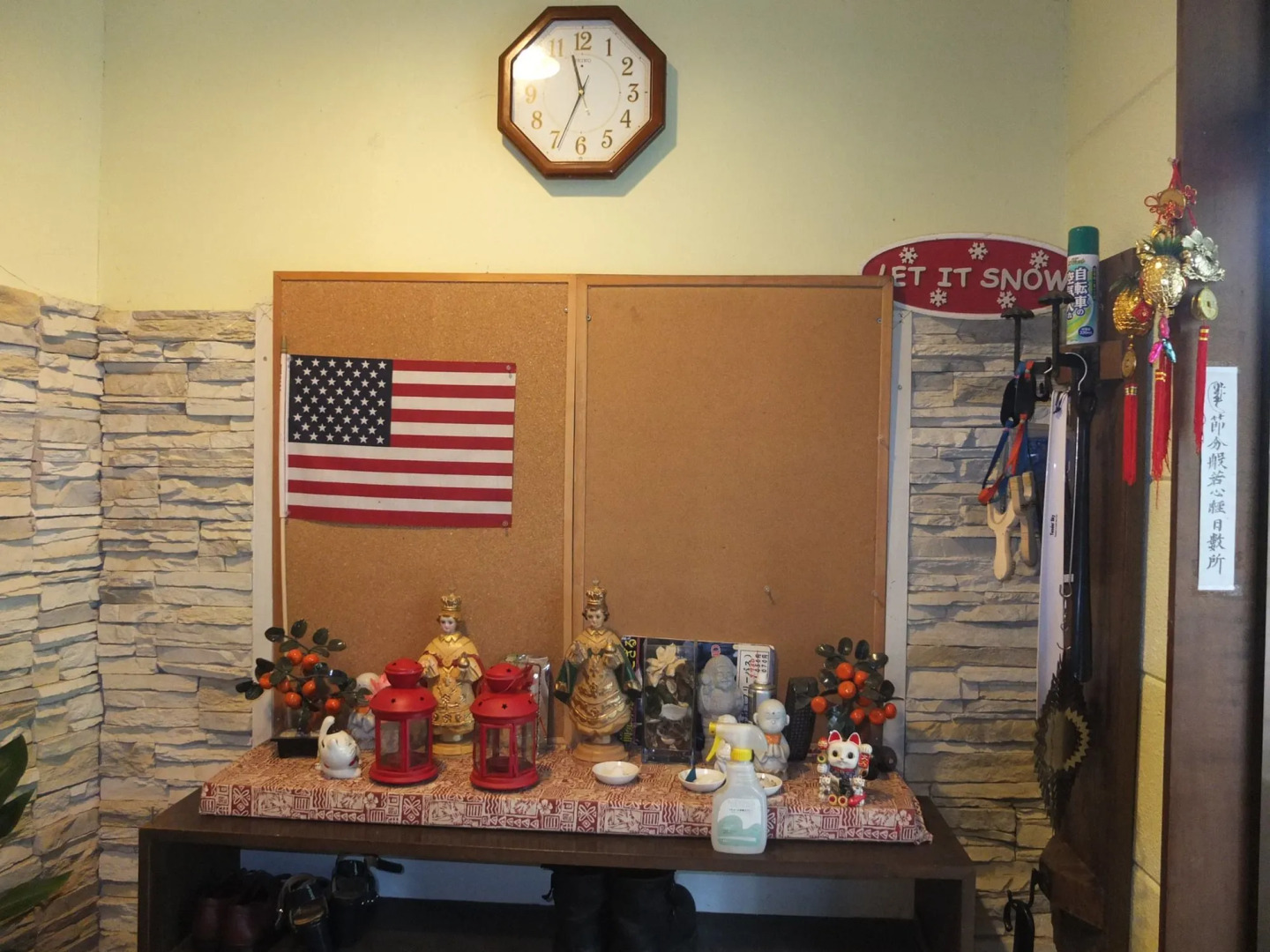 Nikko Park Lodge Mountainside