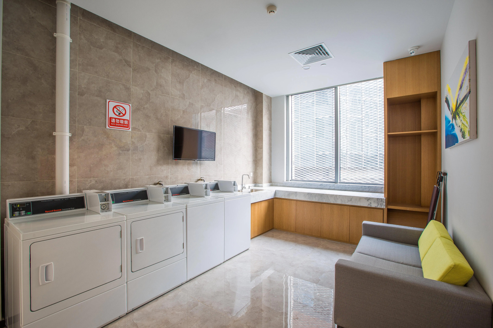 Holiday Inn Express Bengbu Downtown