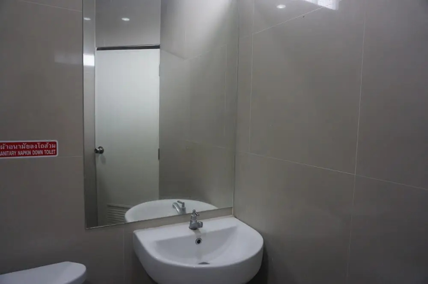 Baan Nongnooch Hotel