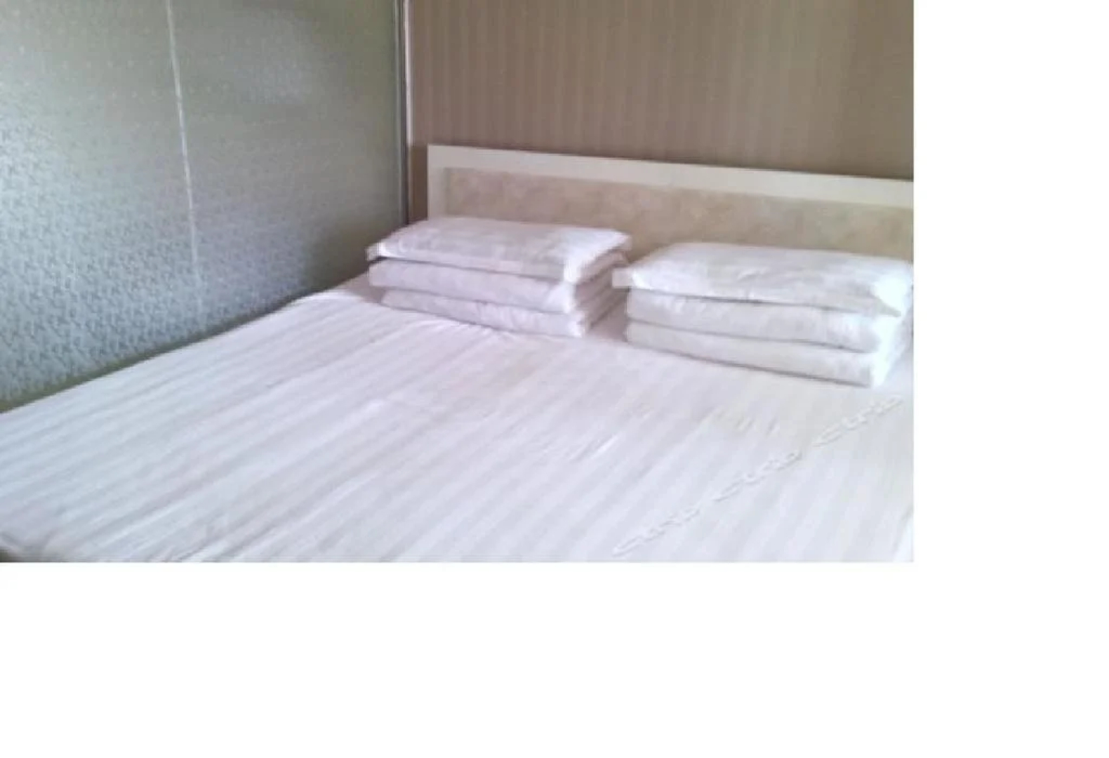Changbaishan Tianyuan Hotel