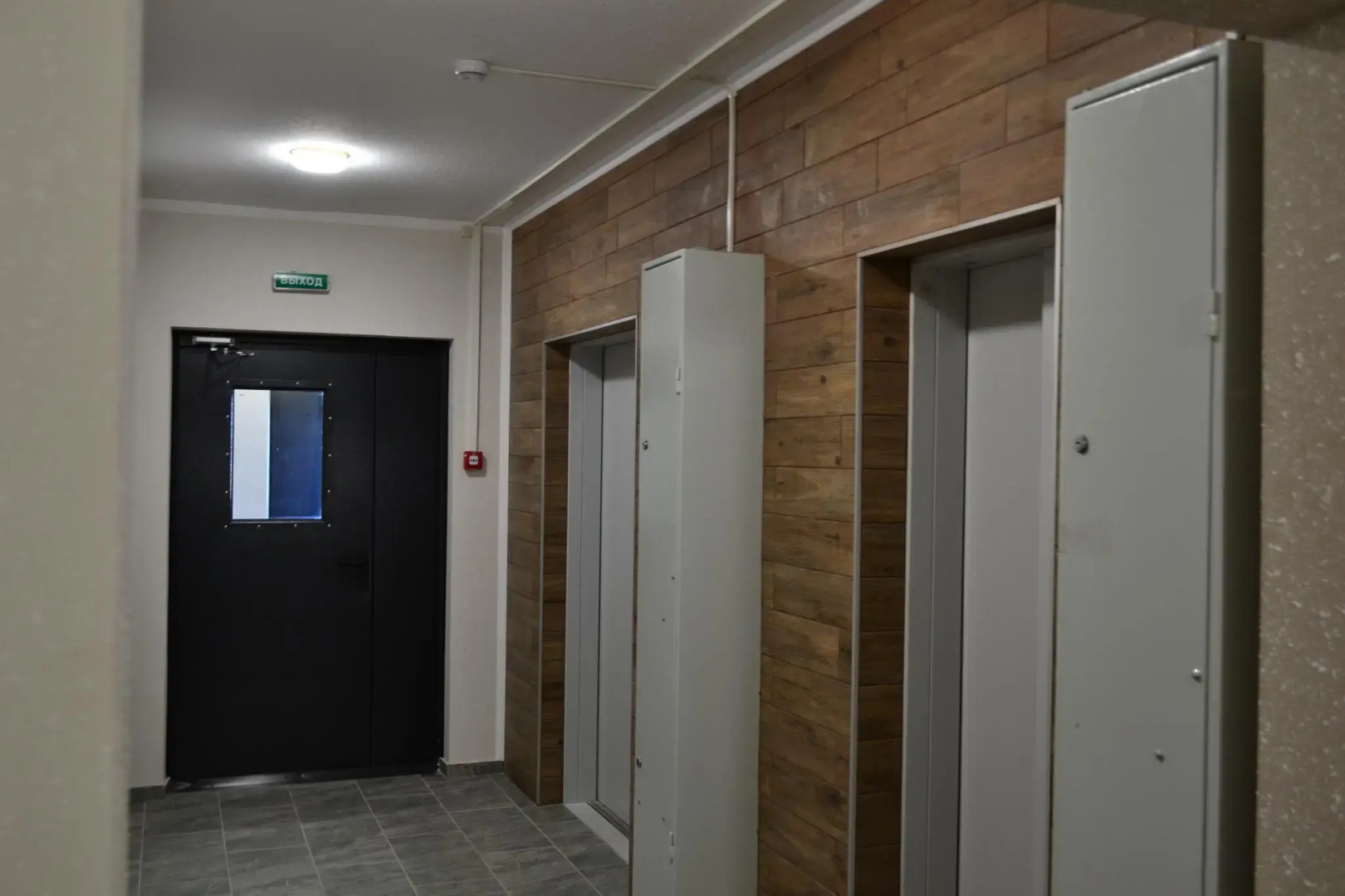 ЭмиЛи на улице Конструкторов 29А к1