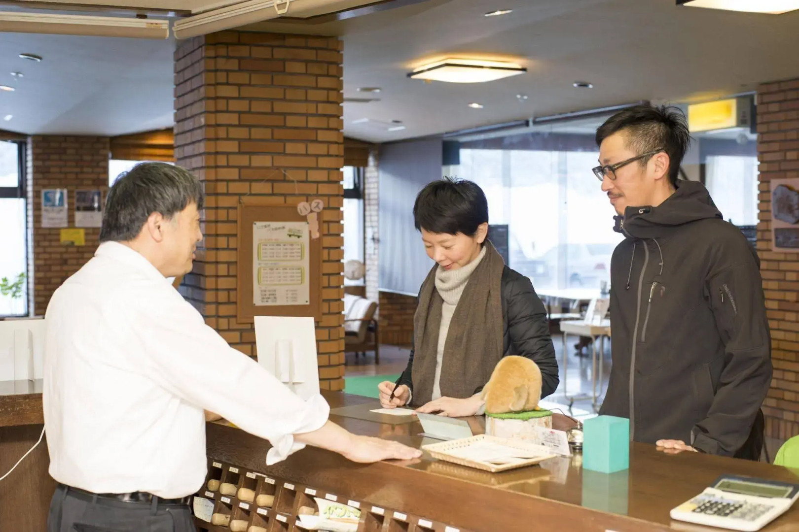 Grand Hotel Daisetsu