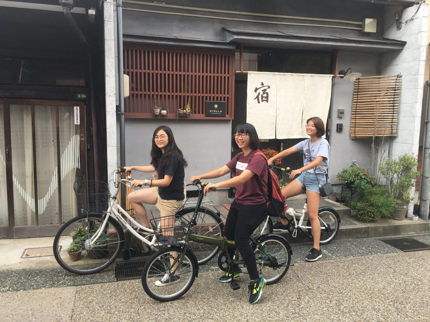 Kanazawa Guesthouse Stella - Hostel