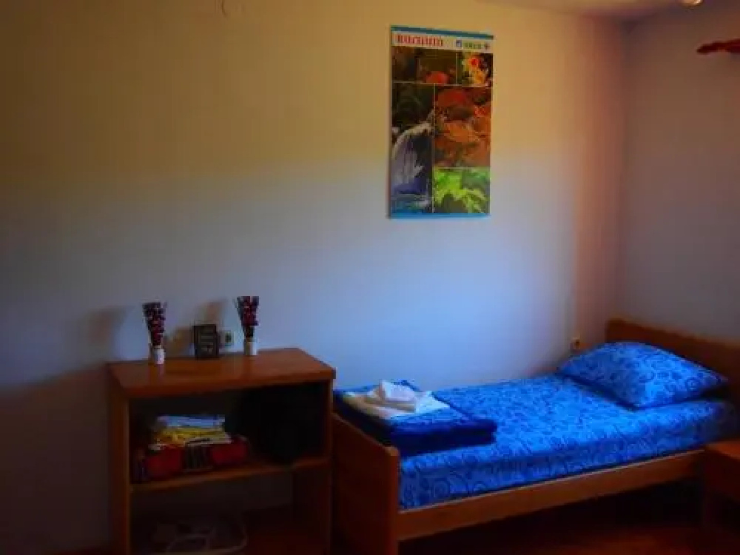 Guest House Skradinski Dvori