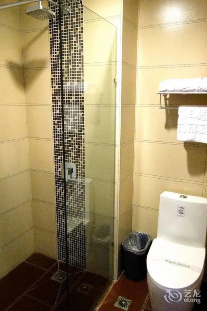 Shidai Wangchao Hotel
