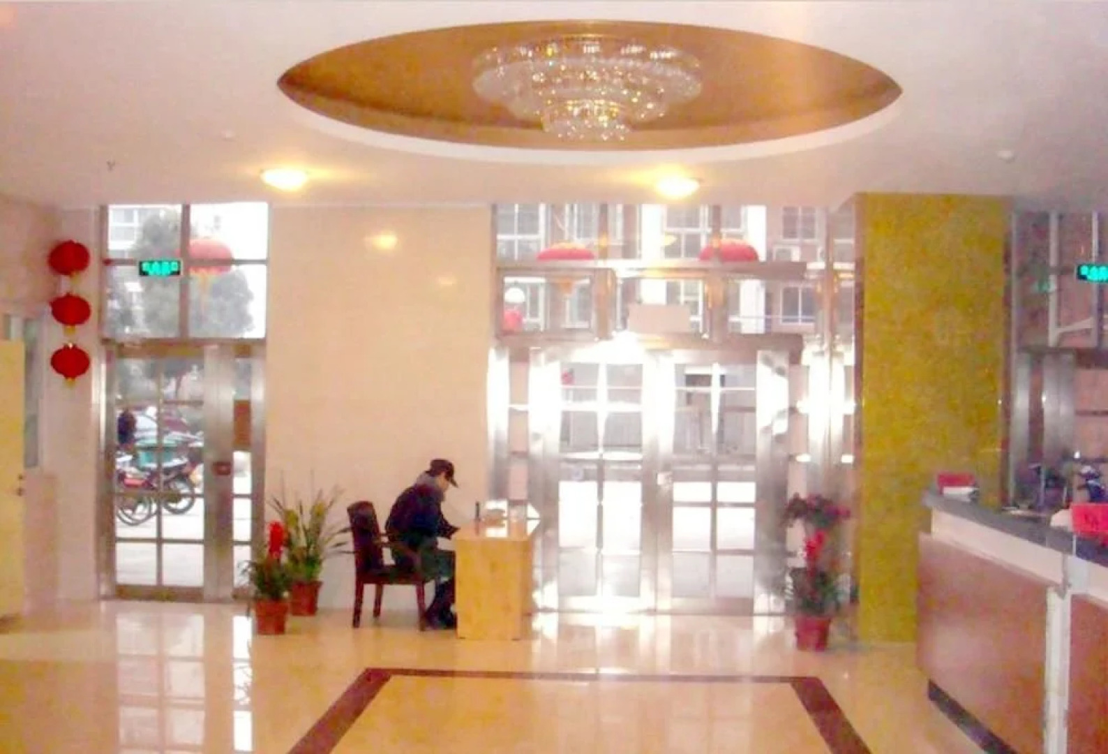 Fortune Building Express Hotel - Bengbu