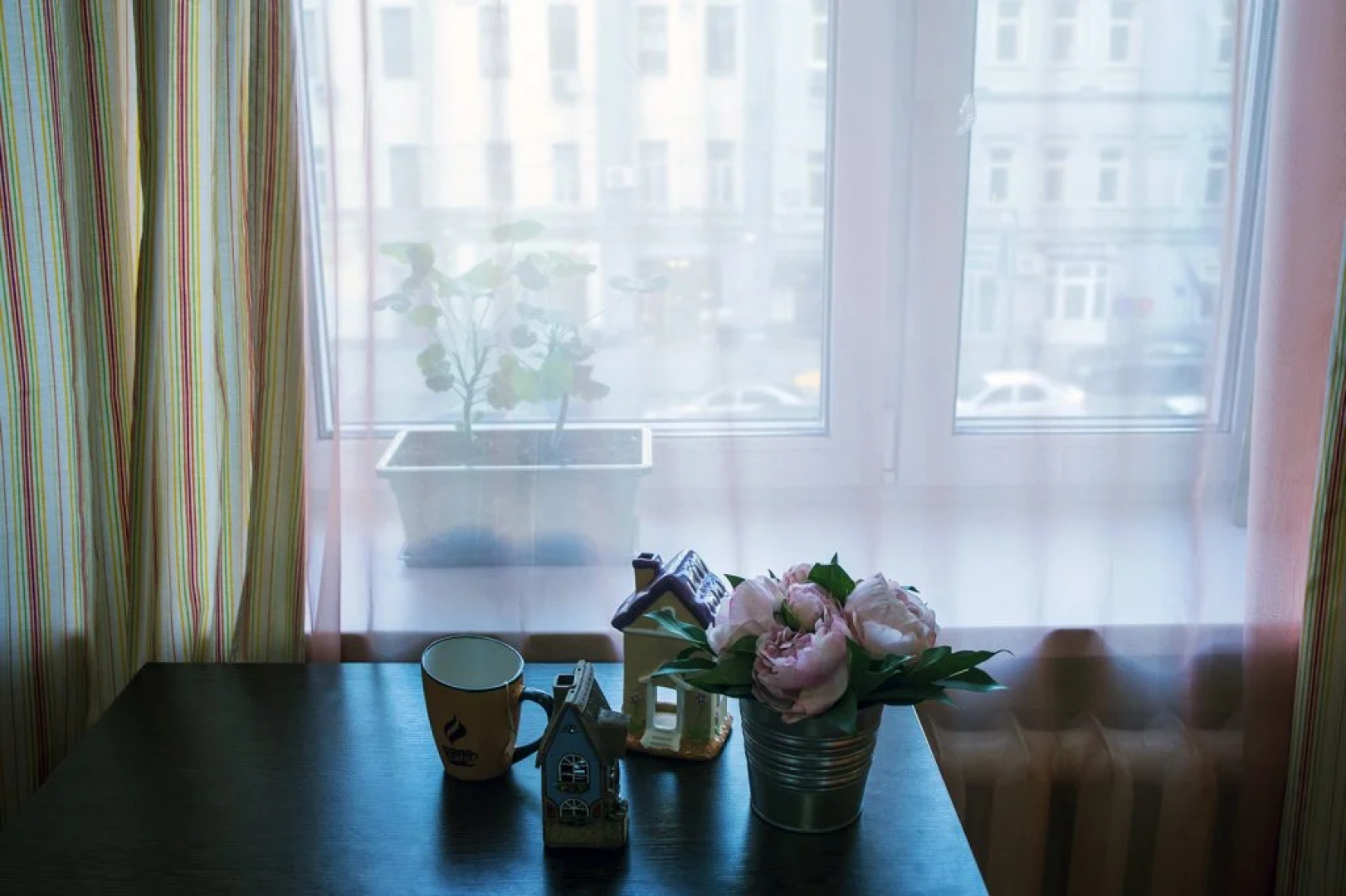 Guest House Tverskaya