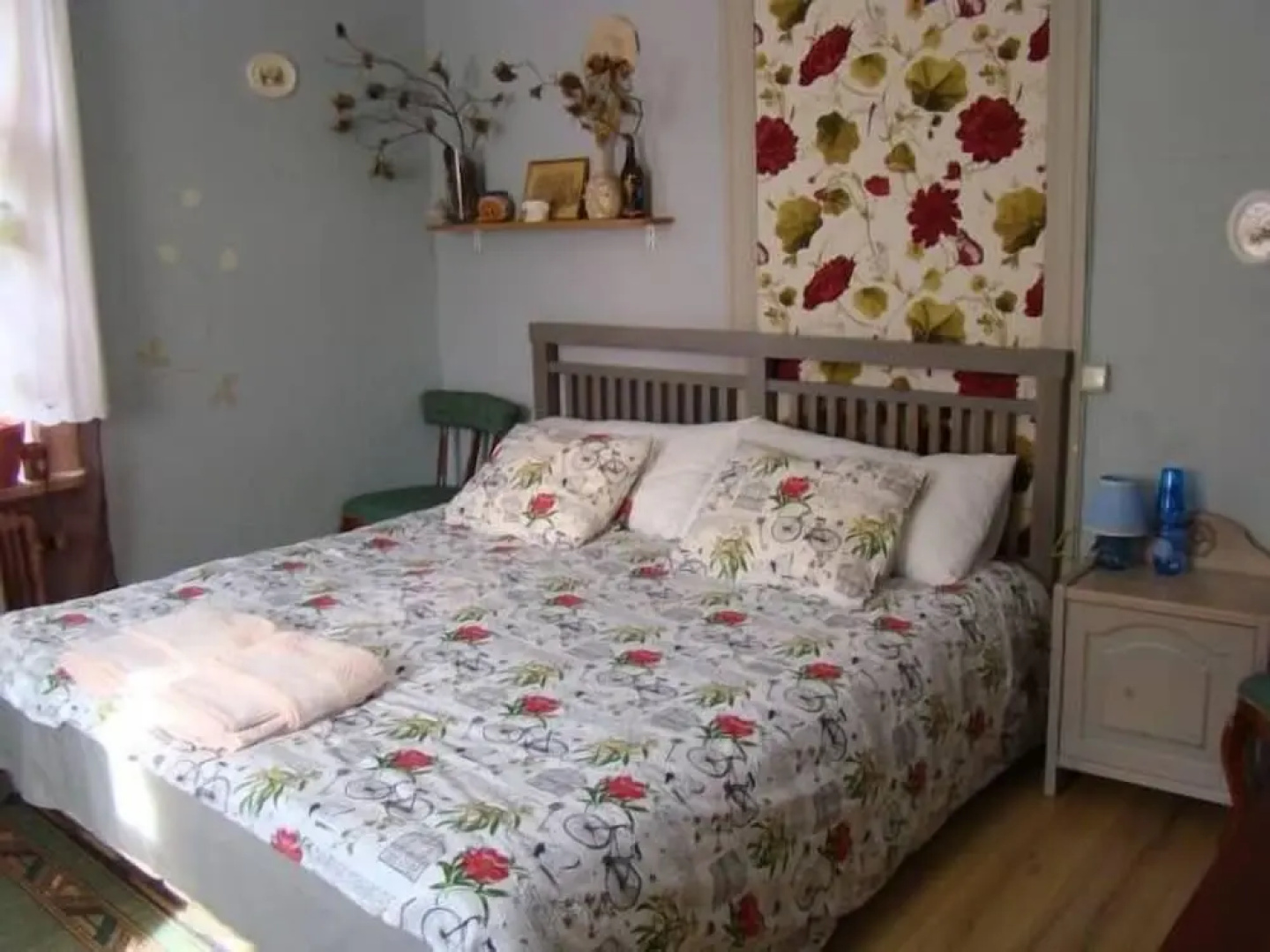 Wonderful Home