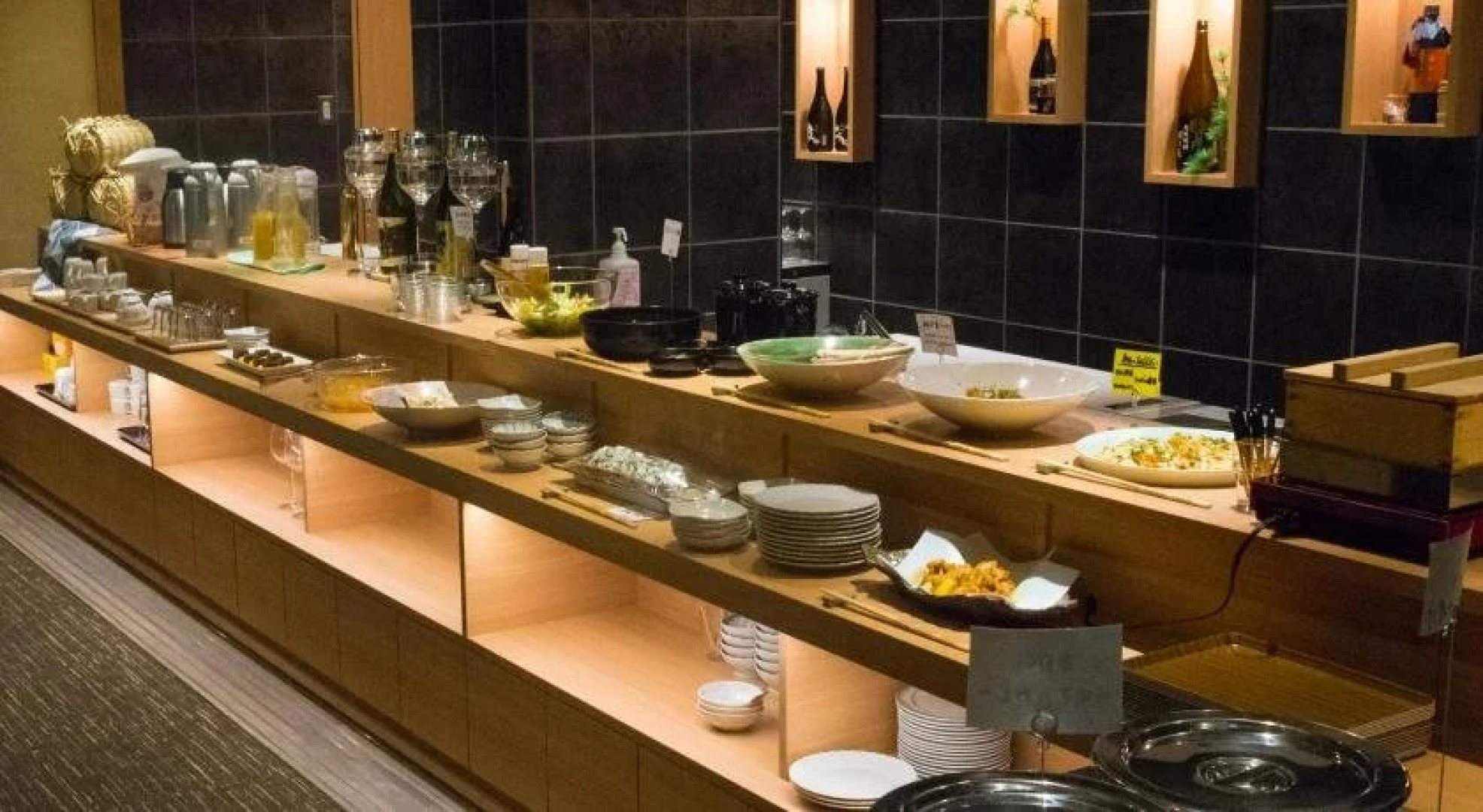 Hananosato Onsen Sansuikan